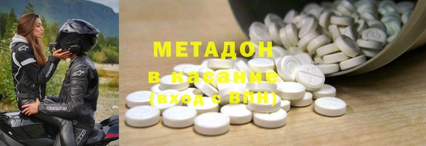 эйфоретик Алексин