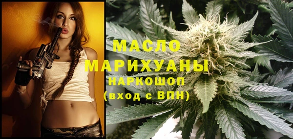 метамфетамин Алзамай