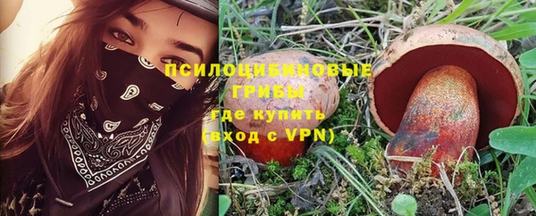 скорость mdpv Алексеевка
