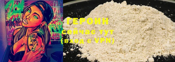 СК Покровск