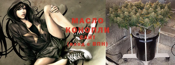 скорость mdpv Алексеевка