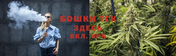 скорость mdpv Алексеевка
