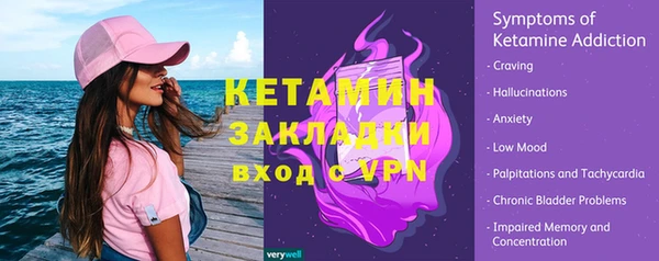 эйфоретик Алексин